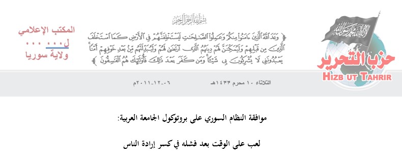 ا77
