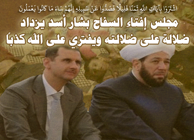 iftabashar110313