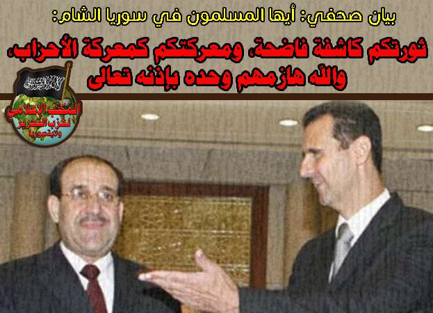 malki040313