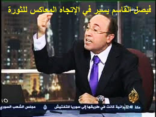 faisal170413