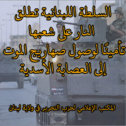 2013 05 01 Lebanon MO