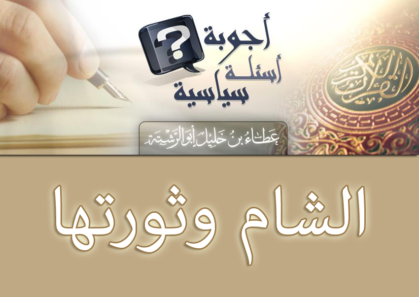 htameer130513
