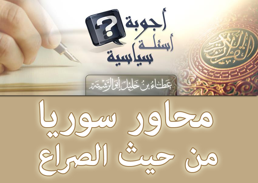 htameer180513
