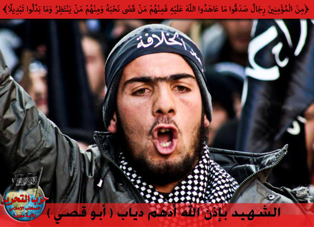 adhamdyab150613