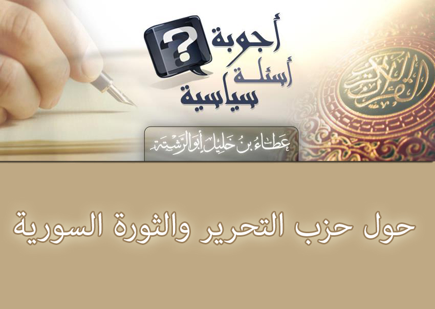 htamee090713