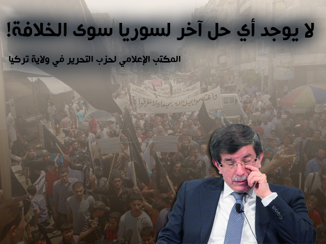 turkhtmo240713