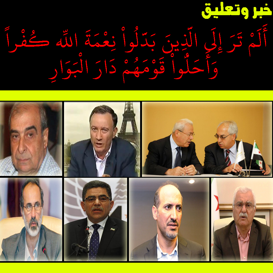 khabar011113