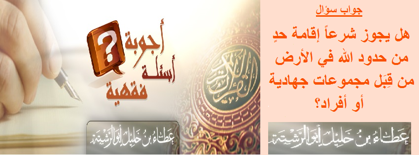 htameerQA031213