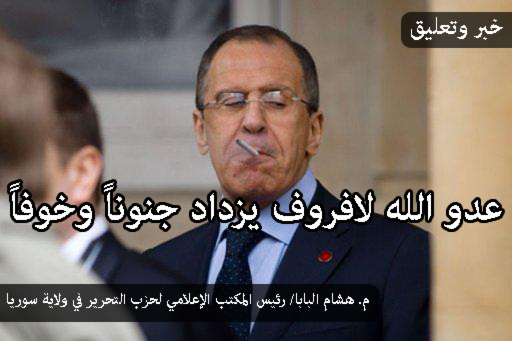 khabrlavrov171213