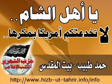 khabar230114-2