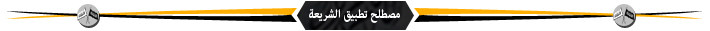 shre3a