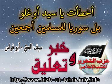 khabar210214