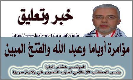 khabar050414