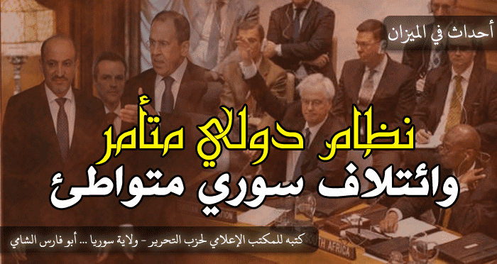 ahdathmizan230514