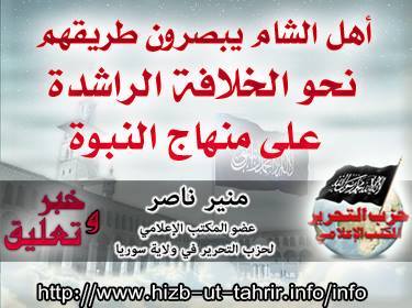 khabar050514
