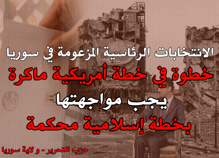 syrw050614