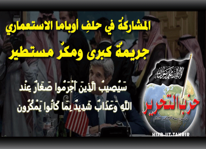 htameer110914