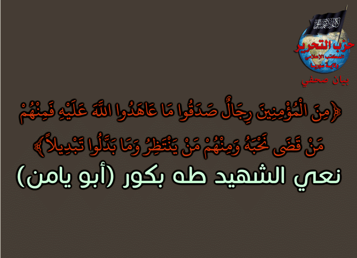 symoe280914