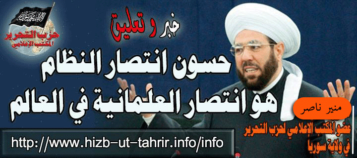 khabar011114