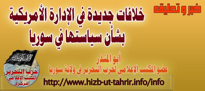 khabar101114
