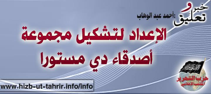khabar161114