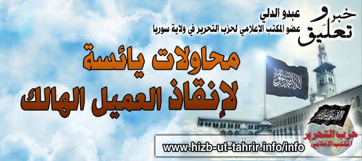 khabar201114