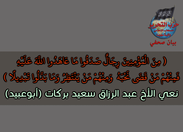symoe211114