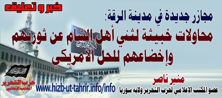 khabar011214