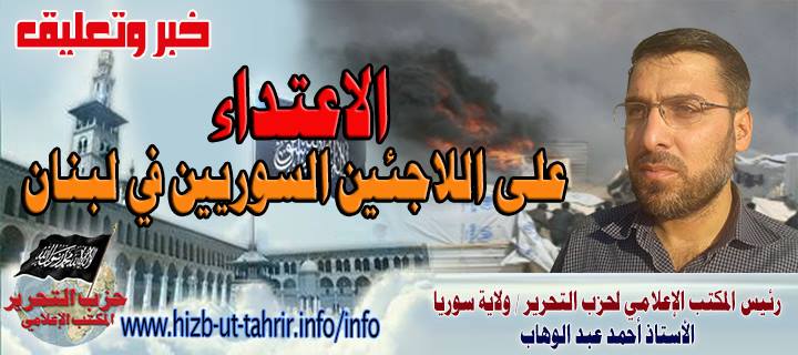 khabar111214
