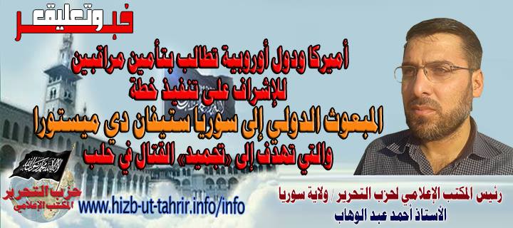 khabar171214