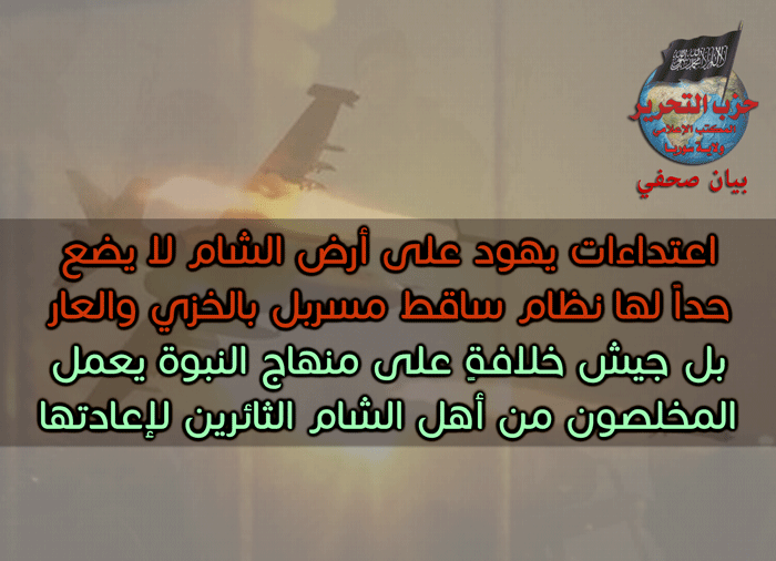 symoe081214