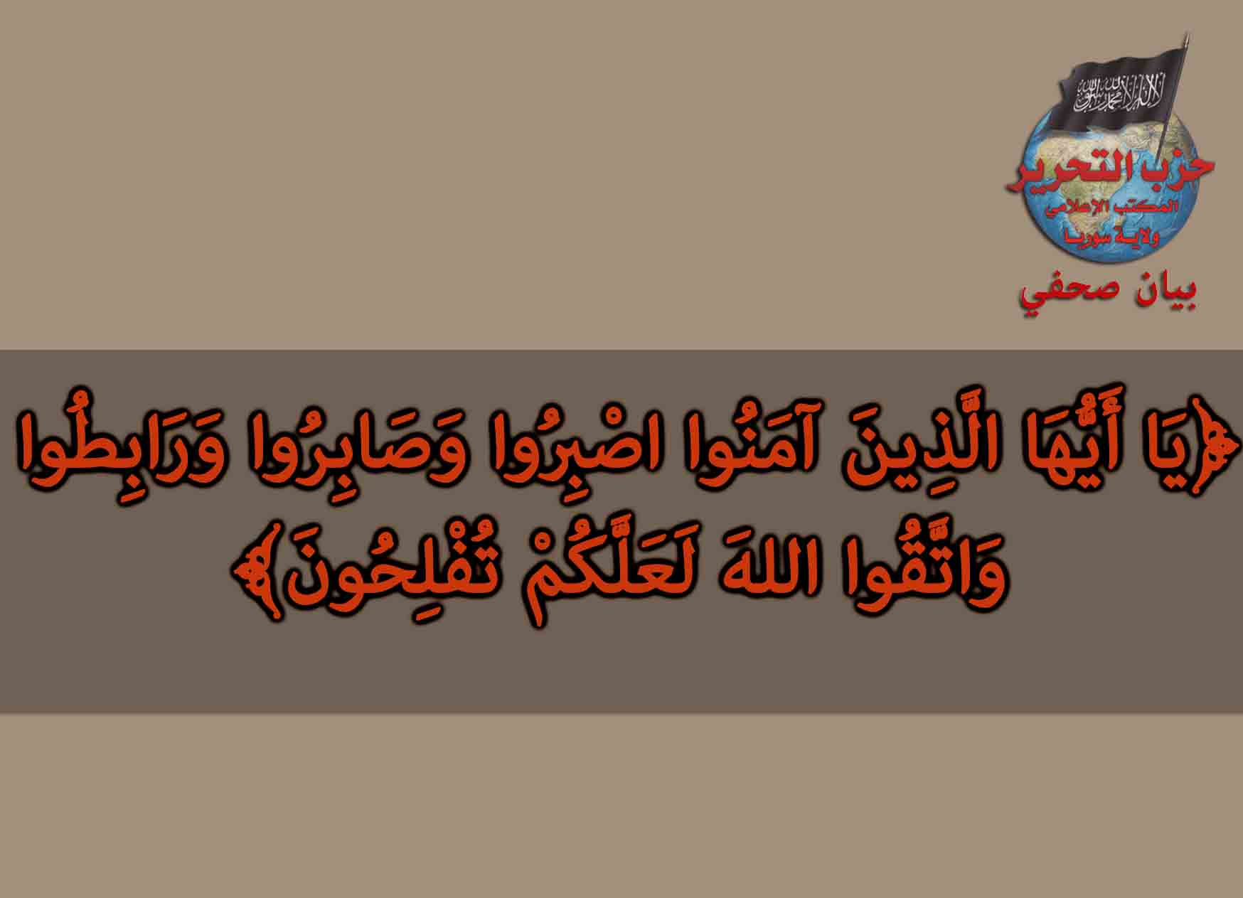symoe281214