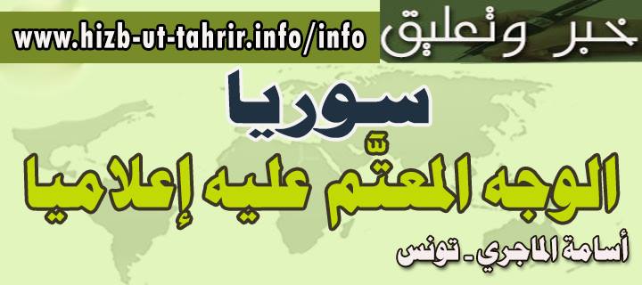 khabar220415