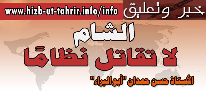 khabar2404151
