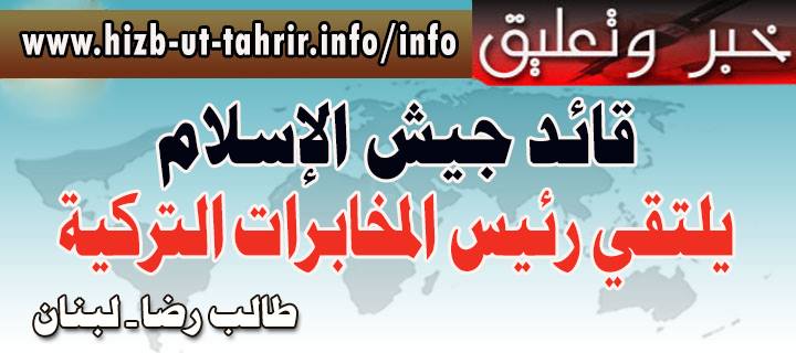 khabar270415