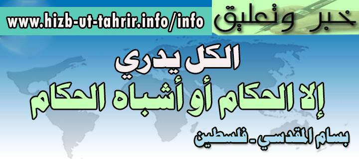 khabar280415
