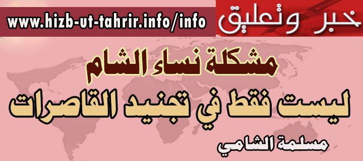 khabar290415