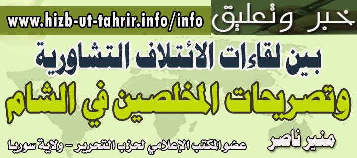 khabar010515