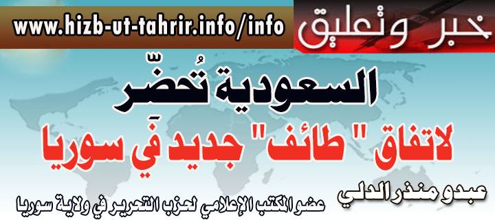 khabar020515