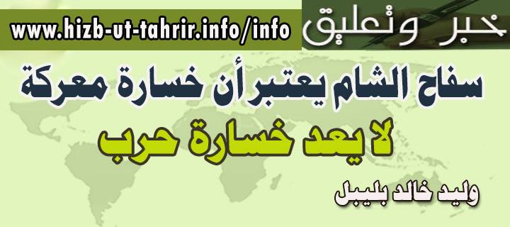 khabar110515