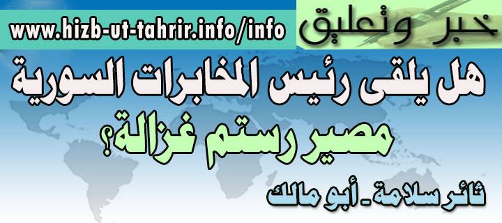 khabar150515