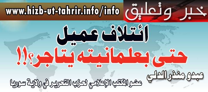 khabar200515