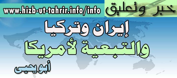 khabar270515