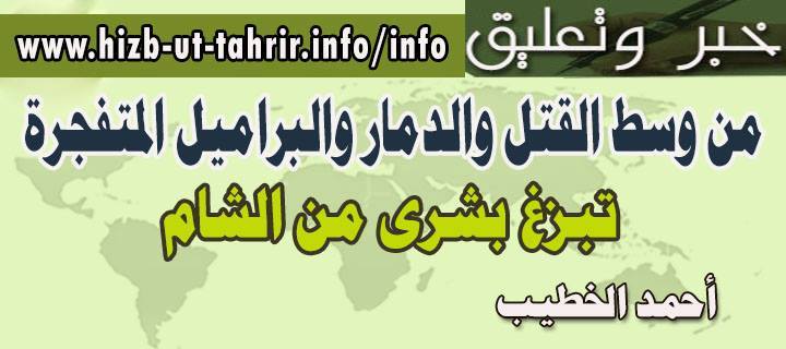 khabar2705151