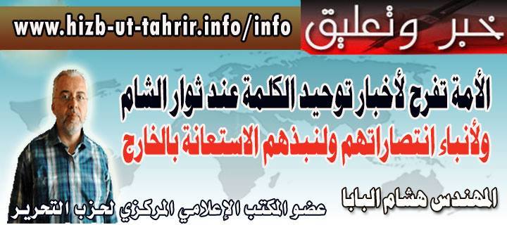 khabar300515