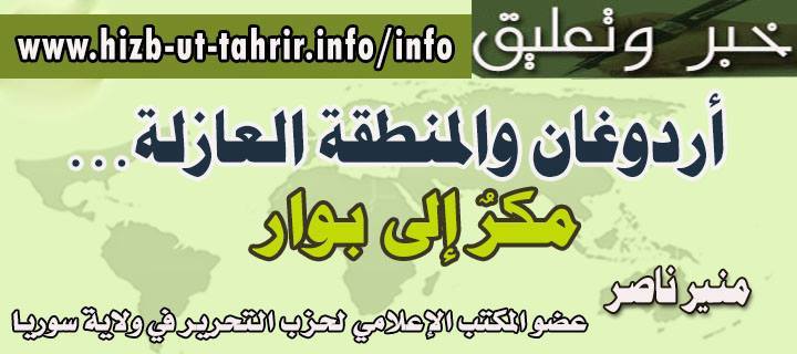 khabar010615
