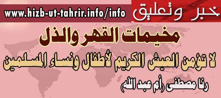 khabar040615