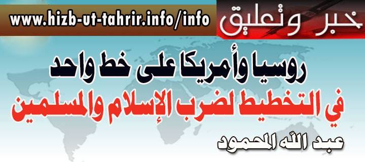 khabar0406151