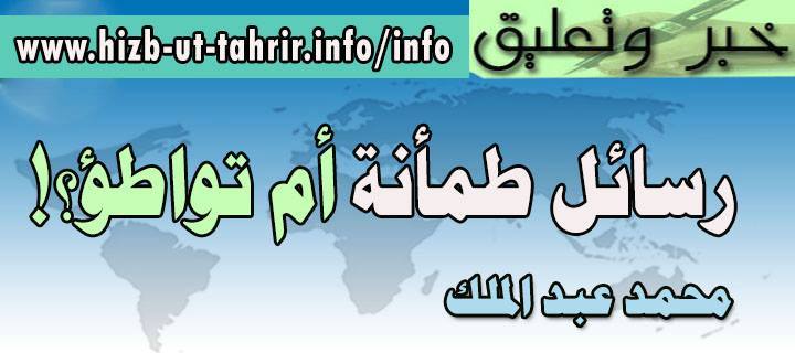 khabar080615