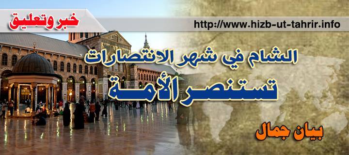khabar240615